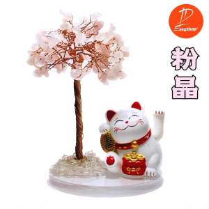 Citraan Crystal Pohon Duit dengan Maneki-Neko untuk Menarik Kewangan dan Keberuntungan Perniagaan