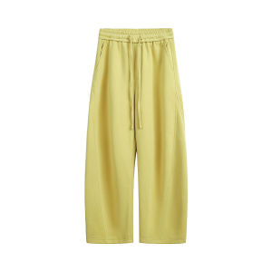 CHANT2nd | Relaxed Straight Leg Sport Pants
