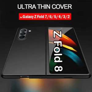 2026 Thin Hard Phone Cases for New Samsung Galaxy Z Fold 8 Ultra 7 6 5 4 Matte Plastic PC Capa Shockproof Armor Heavy Duty Cover