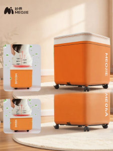 MEOJIE | Heating Thermal Smart Sterilization Foot Bath Massager