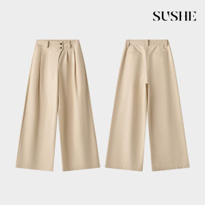 SUSHE | Practical Slim High Waist Pleated Loose Capri Wide-leg Casual Pants