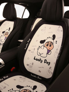 Bộ Ba Món Đệm Ghế Ô Tô Mùa Đông Hoạt Hình Dễ Thương Đệm Ghế Phụ Nữ Đệm Ghế Lưới Đệm Ghế Đơn Đệm Ghế Ô Tô Đệm Ghế Xe Hơi