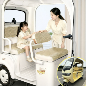 Summer Cool Car Seat Cover and Foot Mat for Electric Tricycle