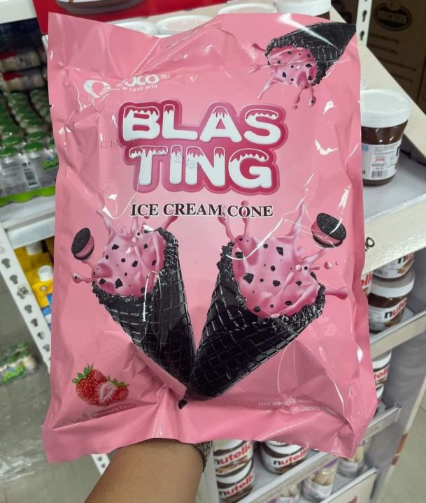 Coco Blasting ice cream cone strawberry / chocolate flavor | Lazada PH