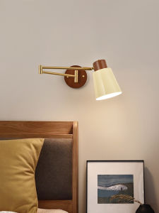 DGY | Adjustable Extendable Wall Lamp