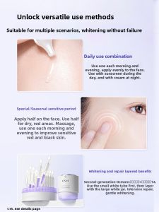 Osm Brightening Spot Removal Essence Liquid for Sensitive Skin Facial Whitening Repair Small White Tube Disposable Serum