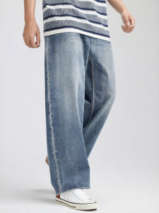 GXG | Cool Feel Elastic Retro Wide Leg Denim Pants