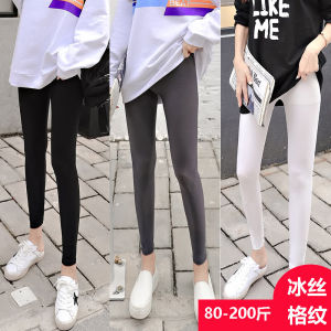 Quần Thể Thao Ice Silk Slim Fit Nine-Foot Dành Cho Nữ Mùa Hè Mỏng Co Giãn Quần Dài Tay Cỡ Lớn Lưới Polyester 95% Spandex 5%