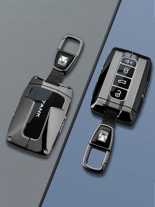 2024 New Tank 300 Key Cover 500Hi4T Cyber 400 Special 700 Three Hundred Five Hundred Car Automobile Zinc Alloy Key Case