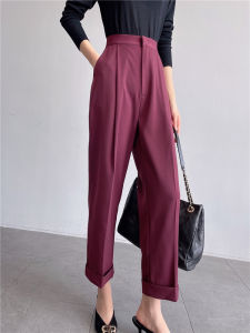 Spring Autumn Wine Red Womens Suit Pants High Waist Straight Leg Smoke Tube Nine Point Trousers Stylish Business Casual Wear