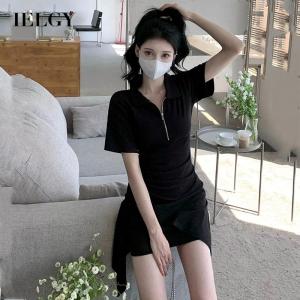 IELGY womens irregular design polo collar a-line dress