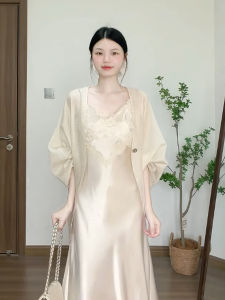 ZHILU | Light UV-Protective Loose Cover-Up