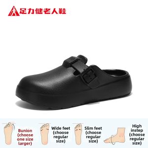 ZULIJIAN | Breathable Sandals for Elderly