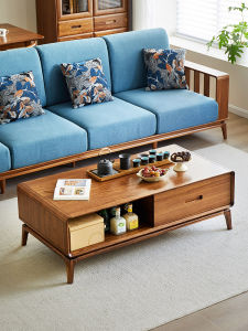 Nordic Style Solid Wood Tea Table Simple Modern Living Room Home Use Small Size Coffee Table Beige Color Wooden Surface