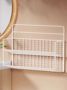WUBUWEI | Multi-functional Wall-mounted Storage Rack