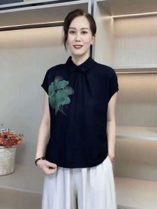 Summer Fashion Slim Fit Printed Chinese Style Loose Personality Short Sleeve T-Shirt Shirt Versatile Casual Age Reduction