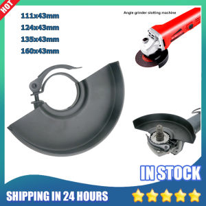 🔥เพื่อส่งพร้อม🔥ฝาครอบป้องกันล้อเหมาะสำหรับเครื่องบดล้อ115/125มุมฝาครอบเครื่องบดอุปกรณ์เครื่องมือไฟฟ้าป้องกัน