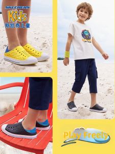 Skechers | Elastic Boys Sport Sandals Slippers