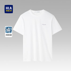 Áo Thun Nam Tay Ngắn HLA Ice Cool Cotton Cool Sensation Cổ Tròn Màu Trắng Mùa Hè 2025 Phong Cách Mới Thường Ngày Chất Liệu Cotton Polyester