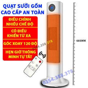 Quạt sưởi điện Máy sưởi gia đình Điều khiển từ xa - An toàn - Tiết kiệm điện - Đầu xoay góc rộng đa năng tiện lợi