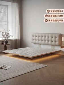 MEIZHAISHENGHUO | Modern Simple Carbon Steel Bed Double