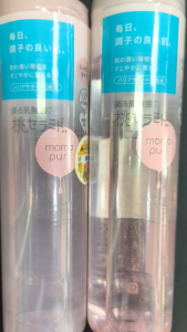 Nước hoa hồng Momo Puri dưỡng ẩm giúp da sáng mịn 200ml - JAPAN