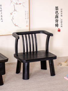 Solid Wood Tatami Seat Backrest Low Chair Balcony Leisure Chair Bed Legless For Home Japanese Style Bay Window Small Chair