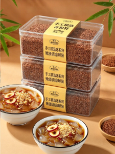 WENXIANGZAN | Premium Handmade Wild Ice Powder Ingredients Commercial and Home Use