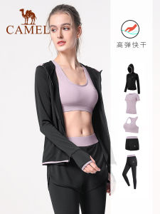 Spring Camel Yoga Fitness Womens Long Sleeve Set Running Suit Popular Online Morning Workout Clothing Polyester Pants