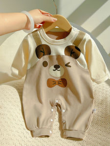Cotton Long Sleeve Onesie