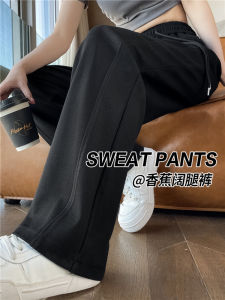 Slim Fit Banana Wide Leg Pants Womens Casual Drapey High Waist Loose Straight Sports Sweatpants Korean Style Long Trousers