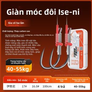 CHUANZE | Móc Cá Sẵn Bịt Lớn