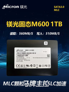 Crucial M600 MLC SSD 512G 1T SATA ฮาร์ดไดรฟ์สำหรับคอมพิวเตอร์โน้ตบุ๊กและโต๊ะทำงานระดับธุรกิจ ฮาร์ดไดรฟ์แบบมีสาย SATA ขนาด 100x7x70mm