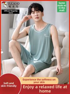 TUCANO | Mens Lightweight Summer Sleepwear Breathable Tank and Shorts