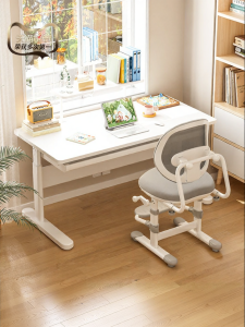 QINGJIE | Elevating Desk Study Table Student Home Use