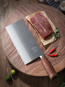 SHI BA ZI ZUO | Professional Chinese Chefs Knife