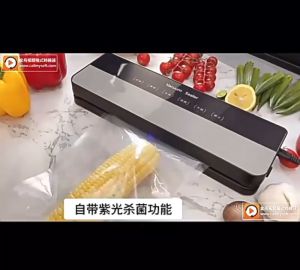Imported Technology Automatic Vacuum Food Sealing Machine: Compression Plastic Sealing Small Vacuum Machine with Strong Suction Speed and Ultraviolet Sterilization