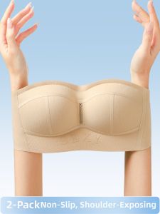 PIER N°5 | Non-slip Small Breast Gather Invisible Seamless Back Beauty Strapless Bra
