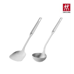 ZWILLING | Stainless Steel Home Kitchen Utensils Set