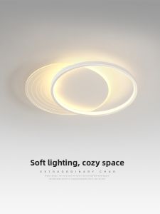 FANZHEN | Minimalist Modern Bedroom Reading Room Ceiling Light