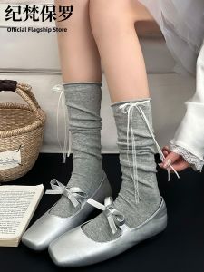 JIFANPAUL | Ribbon Bow Ballerina Style Lolita Long Socks