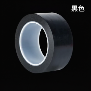 PINSHANGMEISU | Wear-resistant Waterproof Colored Wide Line Tape for Sports Courts