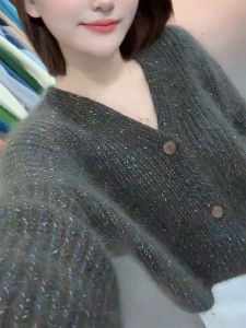 QINGNAER | Soft V-Neck Knit Cardigan with Buttons Plus Size Womens Sweater