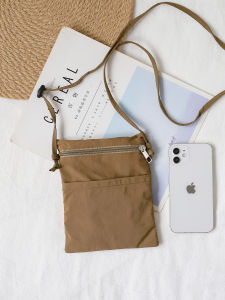 Lightweight Mini Crossbody Phone Bag for Women Stylish Vertical Korean Version Casual Walking Small Bag with Zipper Closure