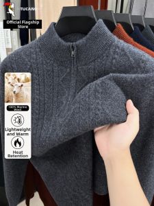 TUCANO | 100 Pure Wool Half-zip Turtleneck Sweater
