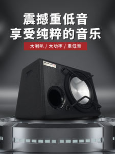 Bannaex เครื่องเสียงรถยนต์ระบบซับวูฟเฟอร์ขนาด 12 นิ้วอันทรงพลังเพื่อการปรับเปลี่ยนรถยนต์คุณภาพเสียงเบสและเสียงที่ได้รับการปรับปรุง