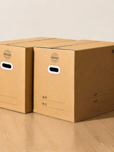 deli | Large Capacity Durable Moving Box 5 Layers