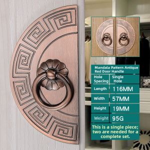 INNDUN | New Chinese Style Classical Drawer & Cabinet Handle