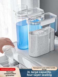 SHANGPINSHANGGE | Sealed Storage Box for Laundry Powder Liquid & Pods