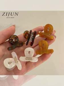 New Cross Hair Clips Womens Princess Style Front Bangs Acetate Small Shark Clamp Fragrant Hair Accessories Elegant